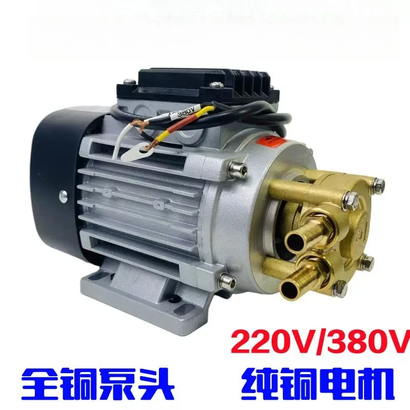 1Pcs Welding Machine Cooling Circulation Water Tank Water Pump Motor Pump Head Accessories 220V Booster Pump