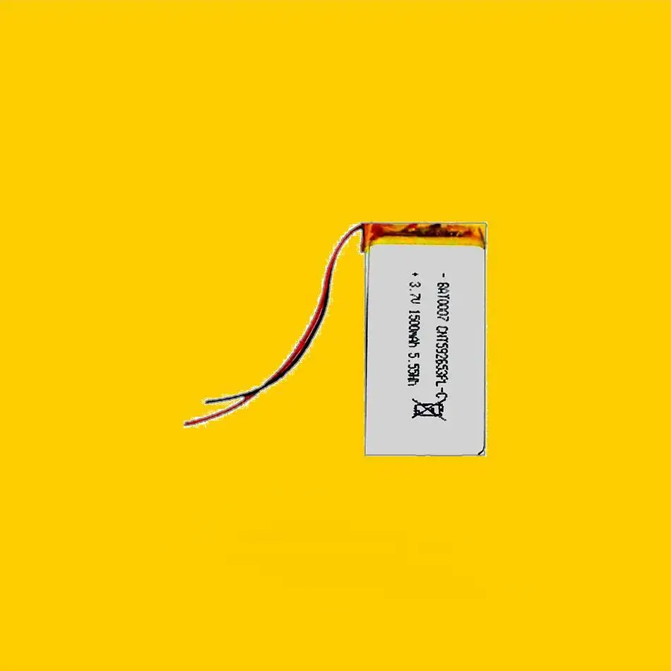 1500Mah For Jbl Car… - image