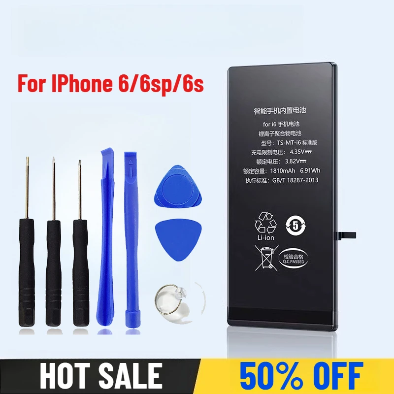 

For IPhone 6/6sp/6s Mobile Phone Batteries