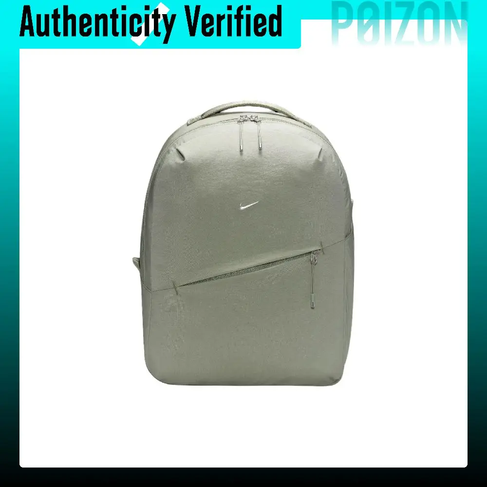 Nike Nylon Backpack Unisex Light Green HF7007-370