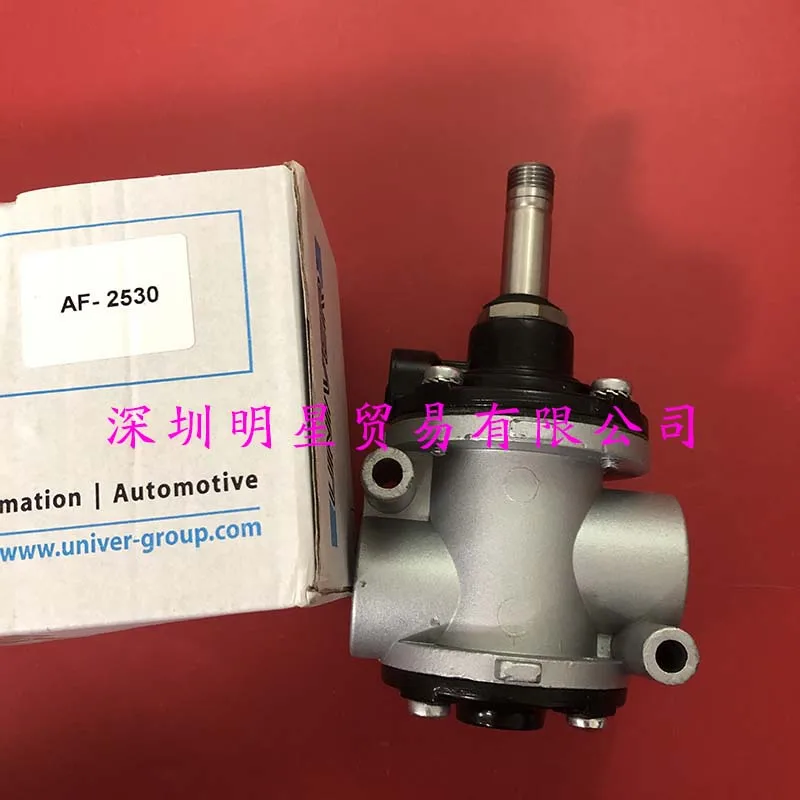 

Italy UNIVER Solenoid Valve AF-2530 Original Genuine Fake One Penalty Ten