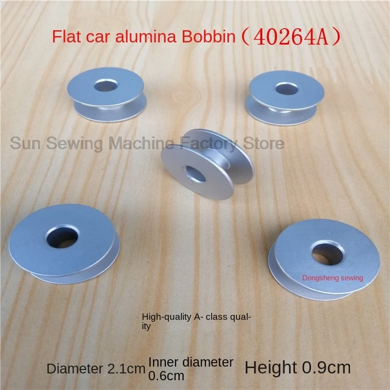 10PCS 40264A 270010 with 8 Holes 40264 Bobbin Aluminum Iron Bobbin Core 2.1cm Diameter for Lockstitch Sewing Machine