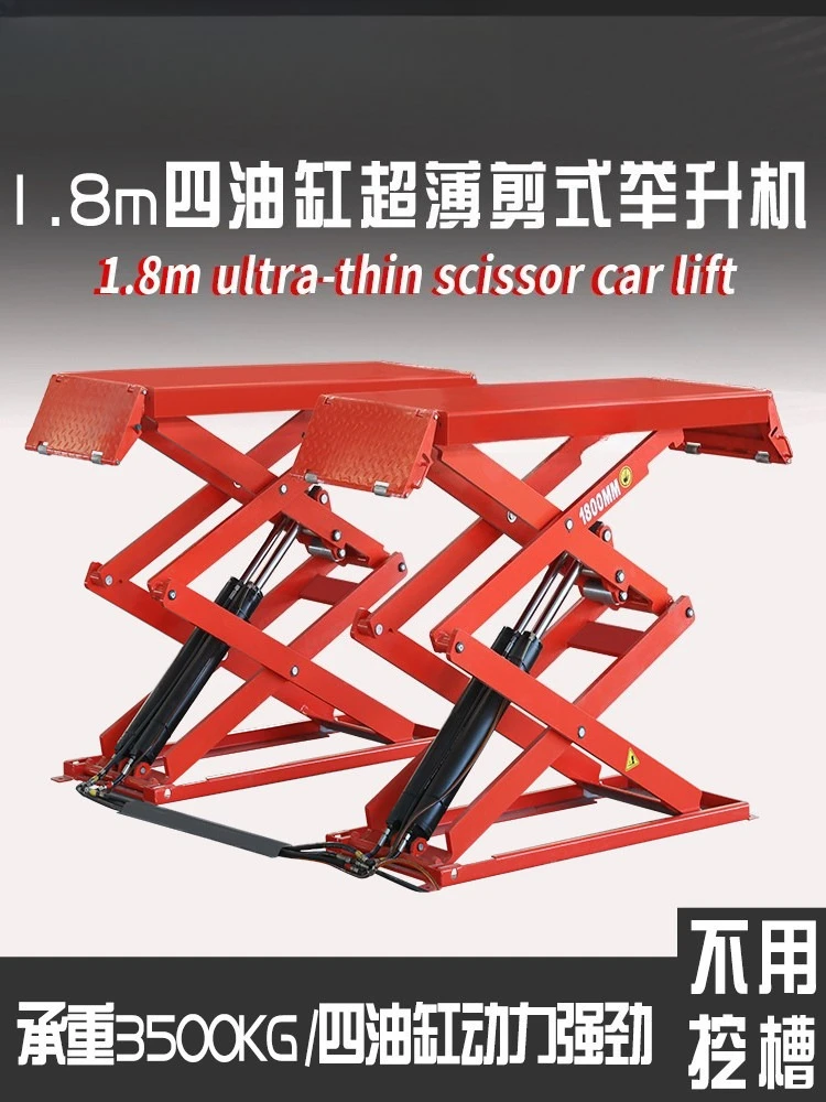 Hydraulic no-digging groove maintenance equipment for automobile lifts