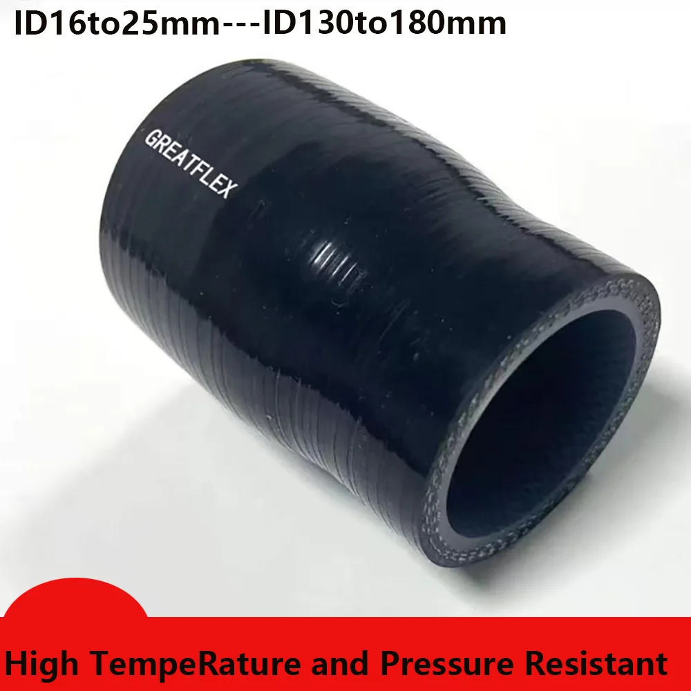 

Silicone tube variable diameter joint, high temperature resistant intercooler tube, intake pipe