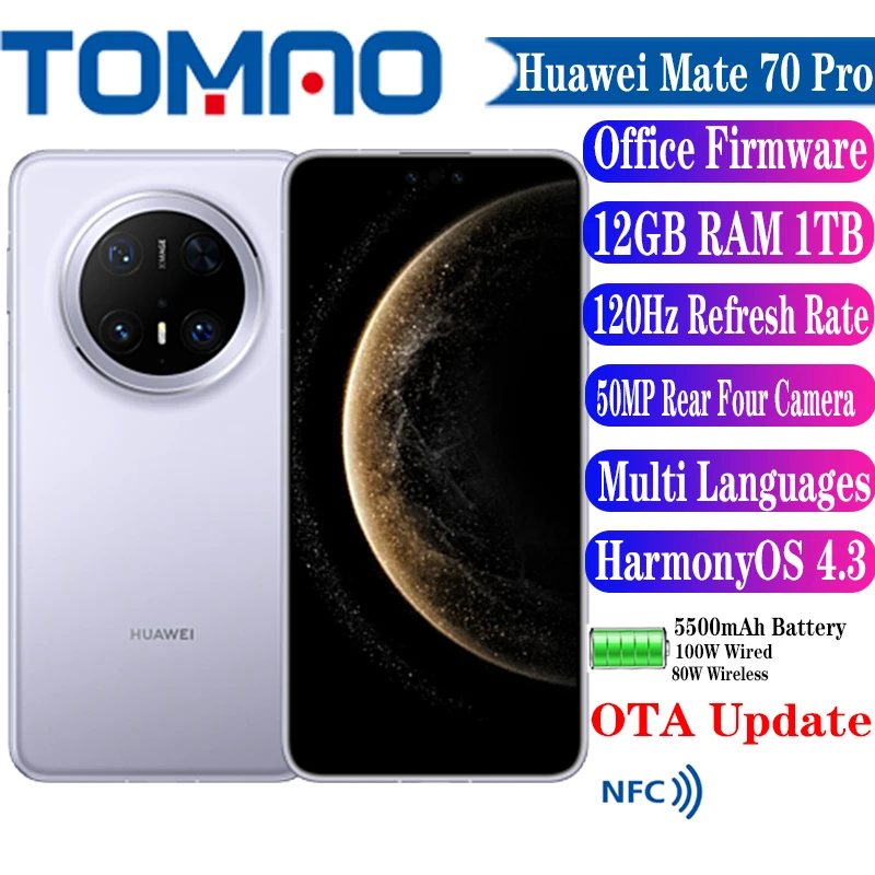 Official New Huawei Mate 70 Pro SmartPhone 5500mAh 100W Wired 80W Wireless 6.9“ 120Hz  50MP Rear Four Camera HarmonyOS 4.3 NFC