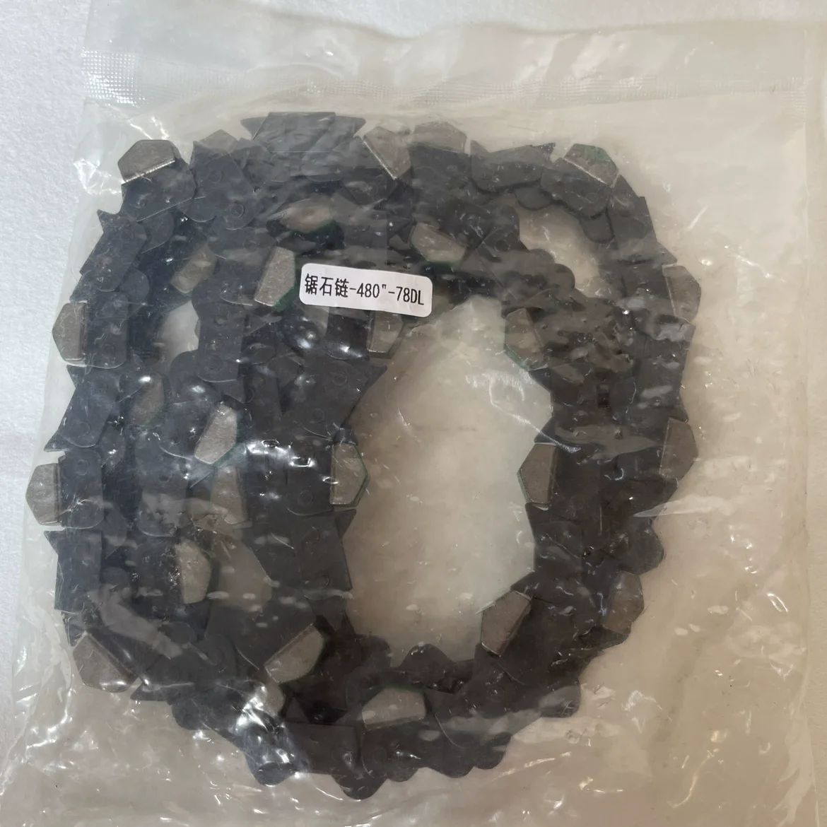 350 Wall Cutting Machine Special Saw Blade 480 Wall Cutting Machine Universal Wall Cutting Saw Chain