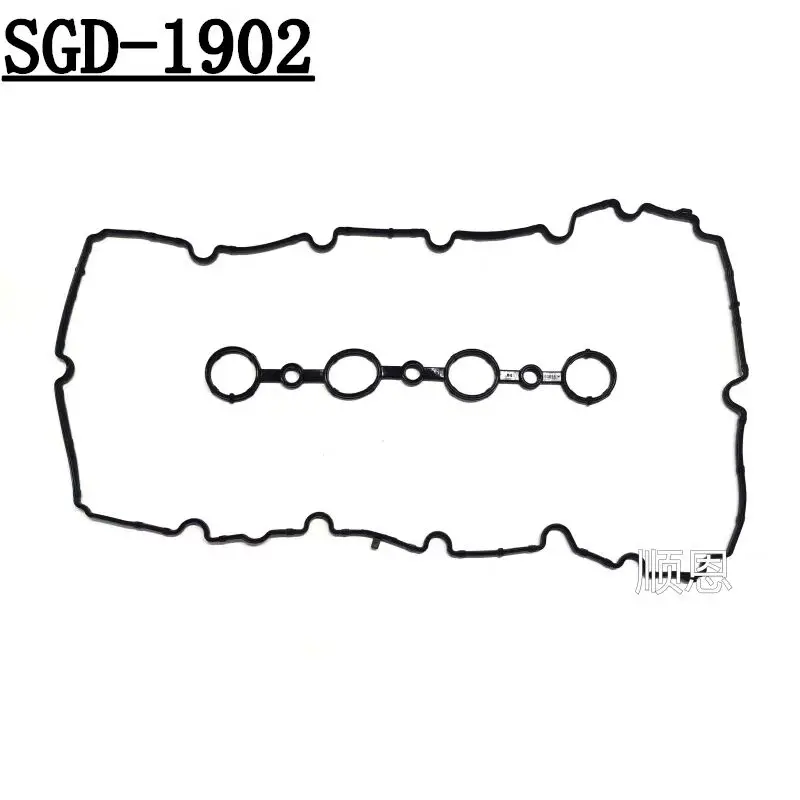 Applicable for Zotye T600 1.5T engine valve cover gasket and spark plug seal.