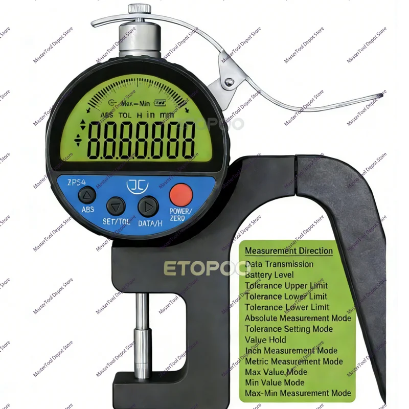 Northwest Brand High-precision Electronic Digital Thickness Gauge, Reading 0.0005mm/0.001mm, Used To Measure Thickness