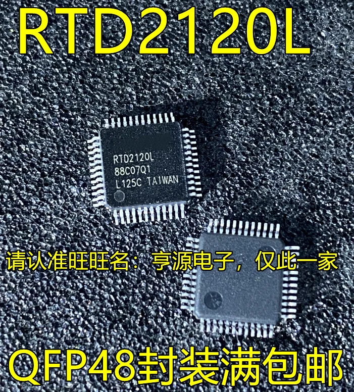 RTD2120L QFP48