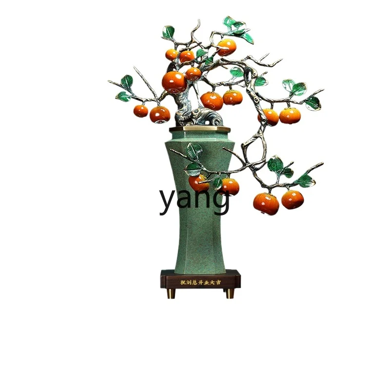 LH All-copper persimmon Ruyi Bafanglai persimmon ornament New Chinese living room office decoration