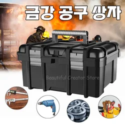 Tool Box ABS Plastic Hard Case Large Waterproof Shockproof Toolbox for mechanics Hardware Tools Storage Box Large Empty Tool Box