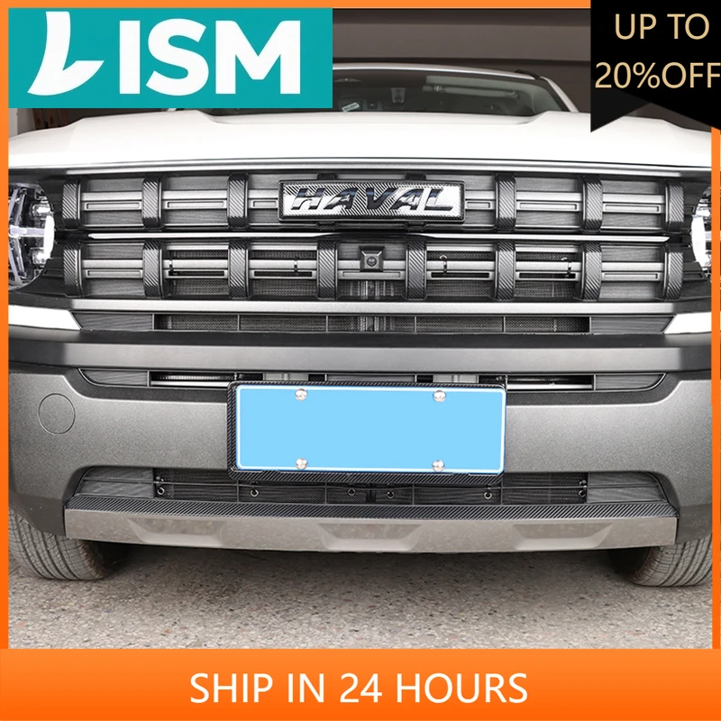 

NEW1 For Haval H3 2024 2025 Car Styling Front Grille Insect Proof Net Radiator Condenser Protective Cover Auto Modified Accessor