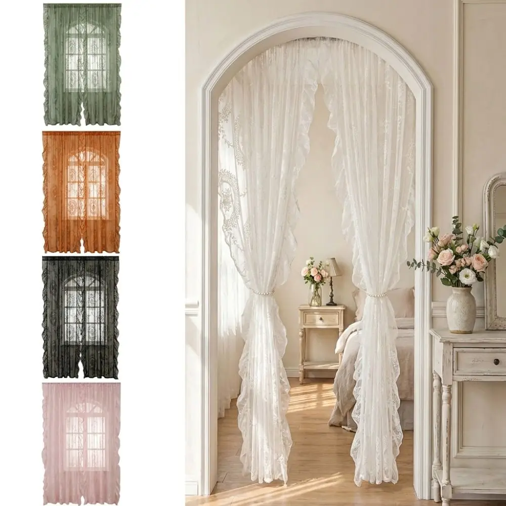 French-Style Lace Curtains Ruffled Edges Half-Shaded Voile Curtains Solid Color Gauze Curtains
