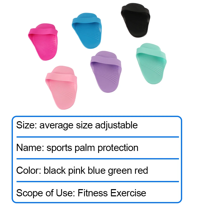 Fitness Non-Slip Rubber Weightlifting Gloves Bench Press Gloves Pull Up Gym Palm Protection Dumbbell Kettlebell Grip