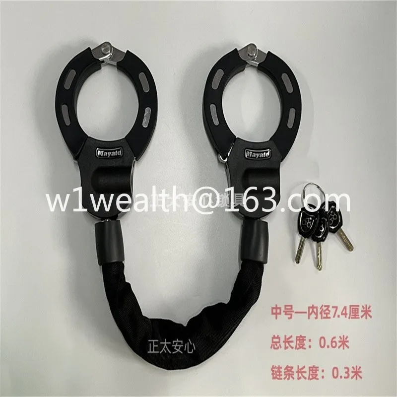 Double head inner diameter 7.4cm medium handcuff motorcycle lock electric anti-theft chain lock bold anti-shear