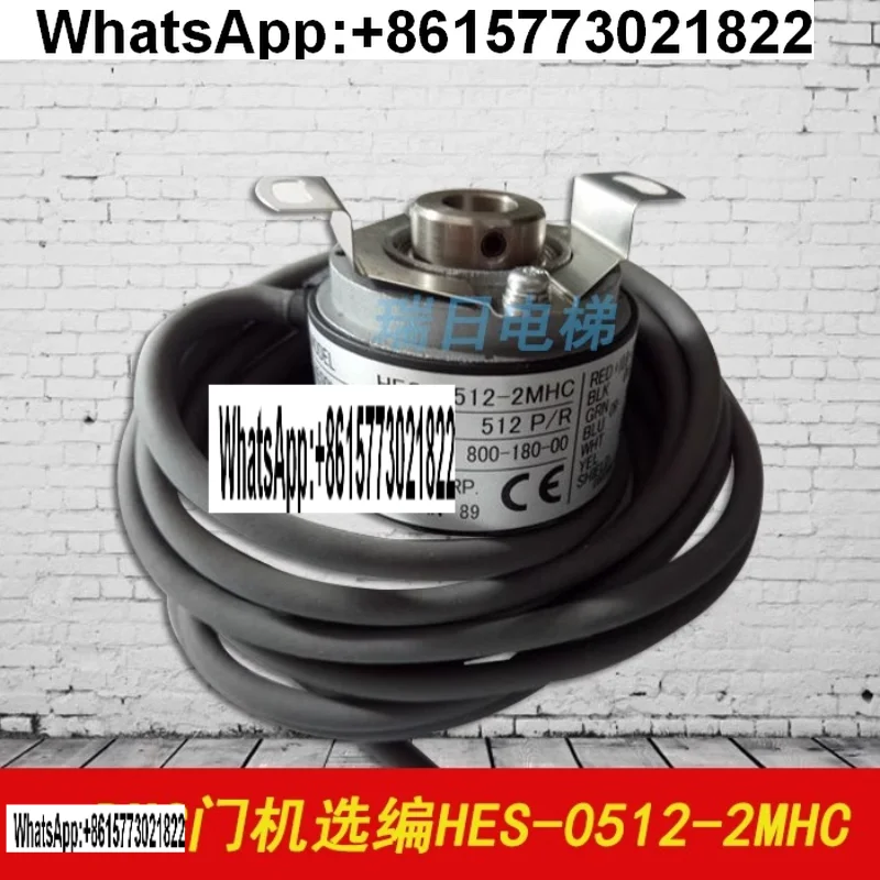 For Hitachi Elevato…