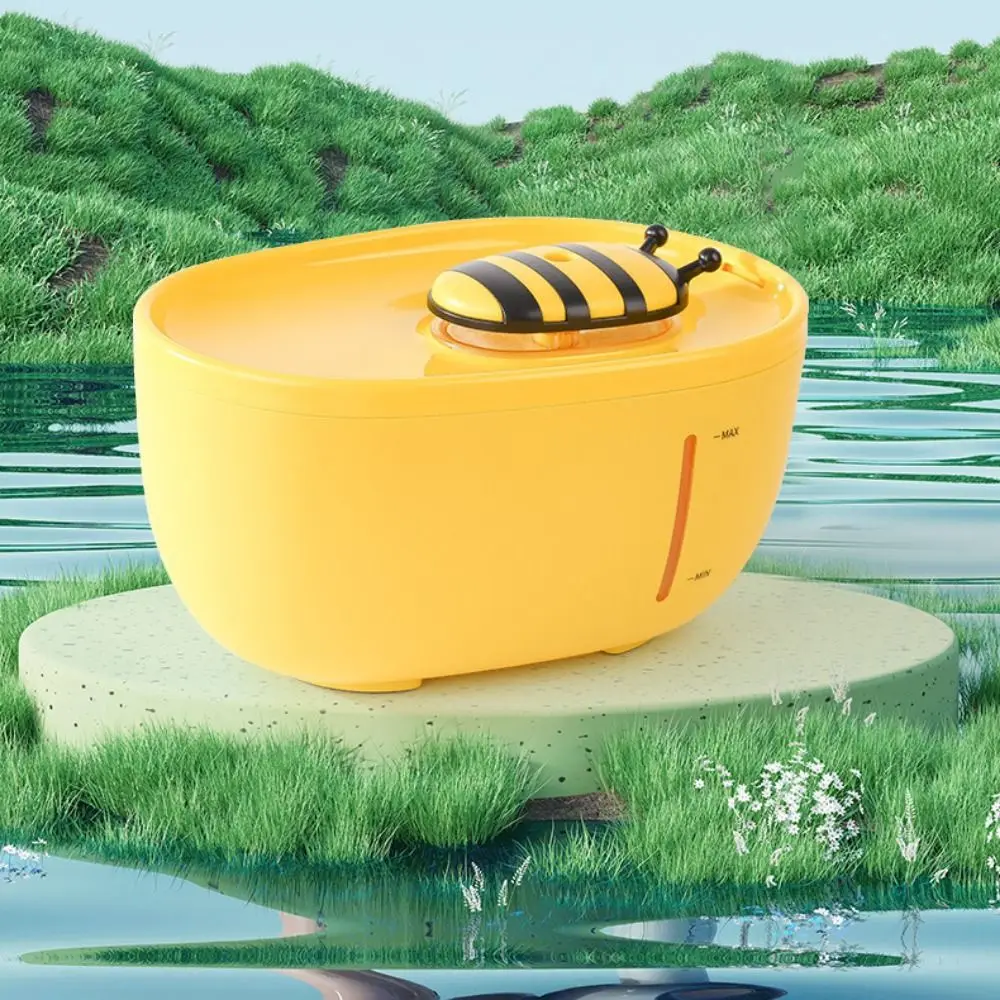 

Cute 2L Cat Bee Water Dispenser Large Capacity Ultra-Quiet Cat Automatic Waterfall Intelligence Pet Automatic Drinker Indoor
