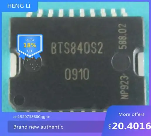 

100% NEW High quality products BTS840S2