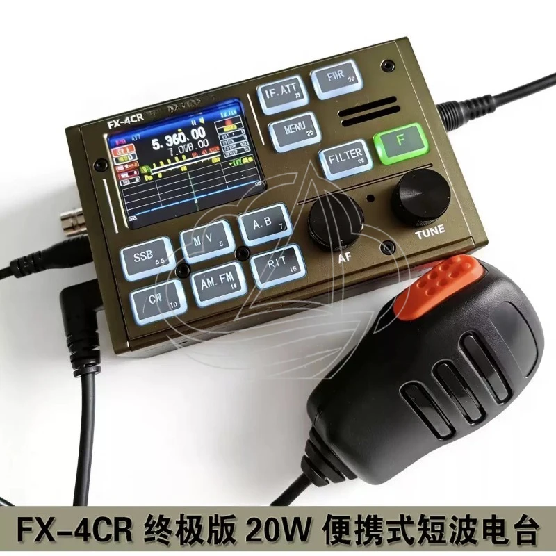 

20W HF SDR Radio with Bluetooth Audio, Handheld Portable Transceiver, Approval Code 2024FP5583