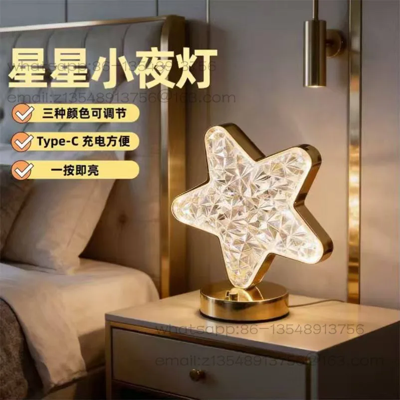 Bedroom night light bedside table lamp ornament romantic star crystal atmosphere light luxury high value night light