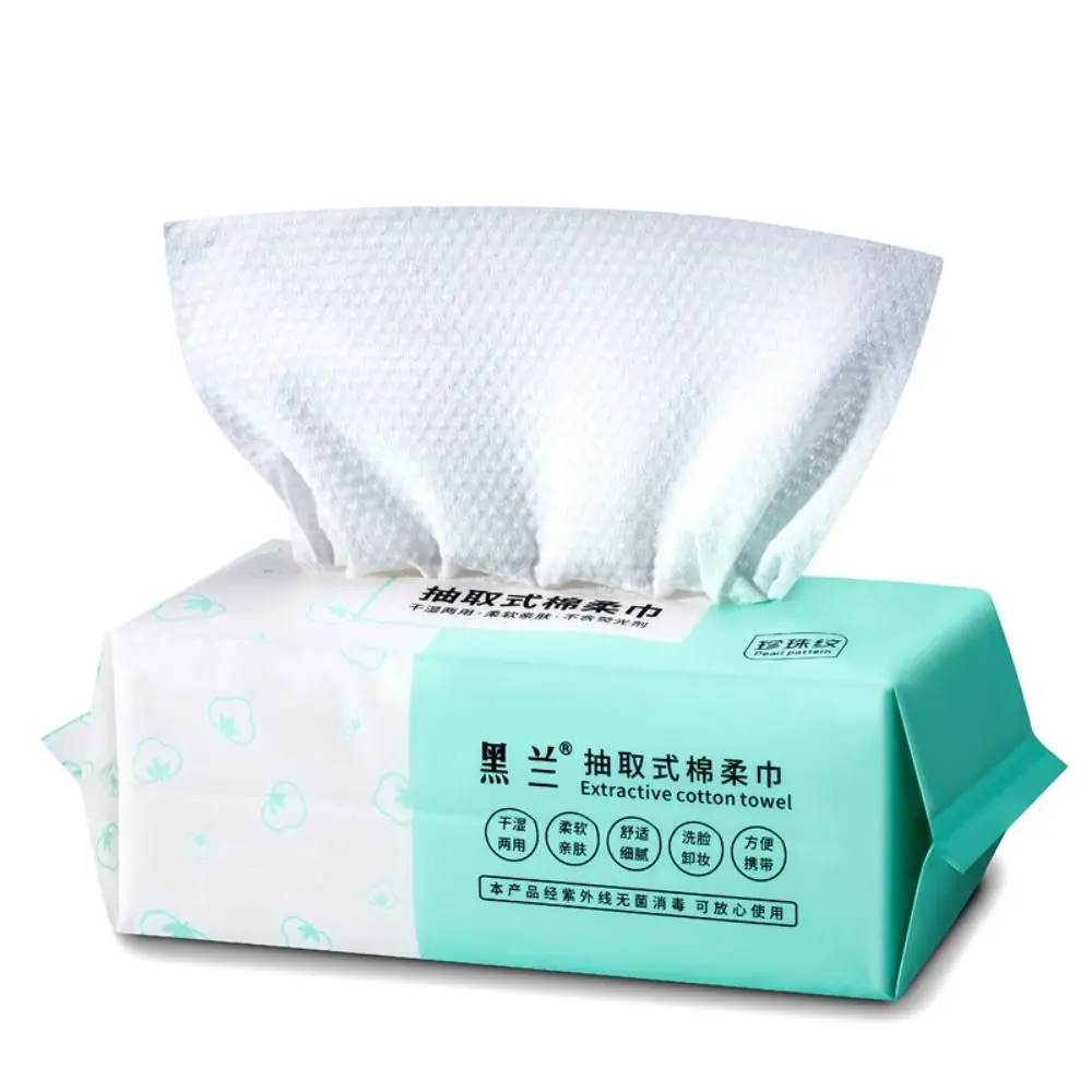 Thick Disposable Face Towel Non-woven Fabrics Skin-friendly Make Up Removing Wipes Skin Care Facial Cleansing Towels