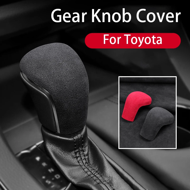 

For Toyota Avalon Camry Suede Gear Knob Cover Gear Car Shift Knob Cover Lever Stick Head Accessories