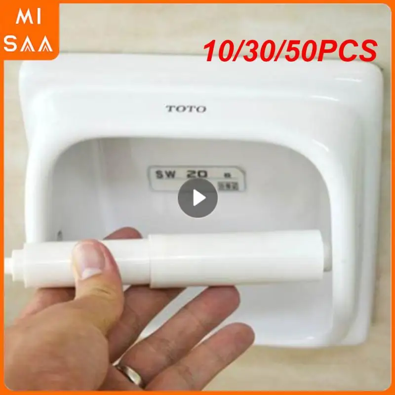 10/30/50PCS Toilet Paper Rod Convenient Scalable White Tissue Box Core Center Axis Paper Reel High Quality Roll- Plastic