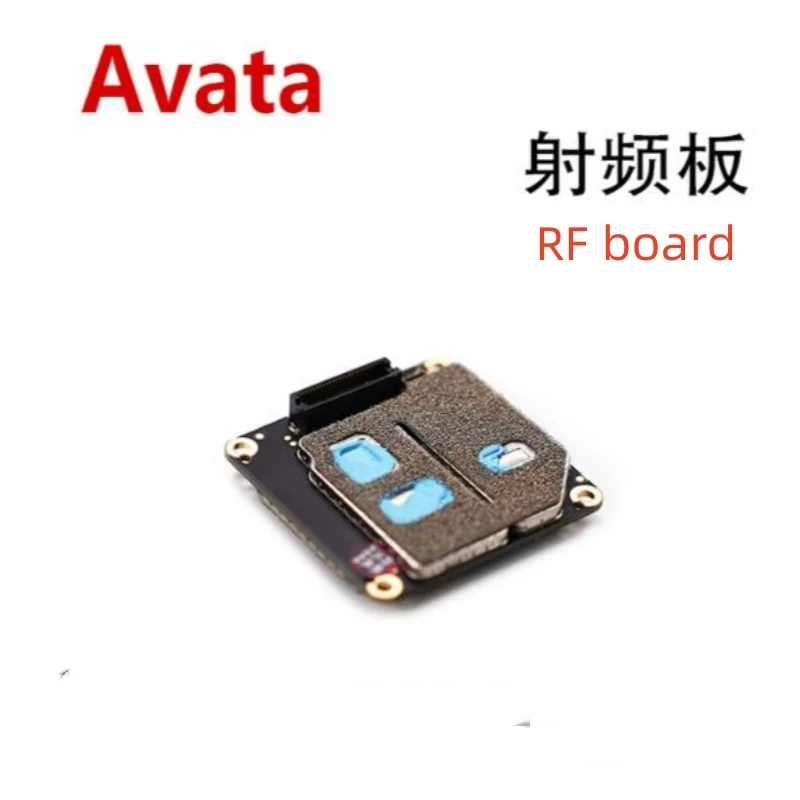 Suitable for DJI Avatar RF board Avatar receiver board Avatar RF board repair parts