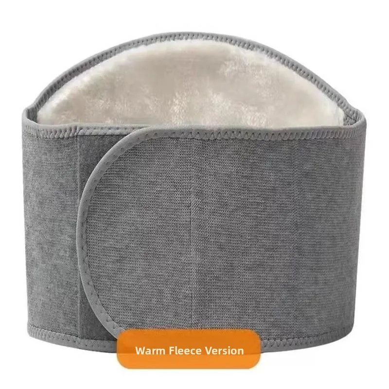 

Men's And Women's Warm Belly Button Protector Belt Adult Gastric Protection Winter Anti-Cold Home Use Health Care Accessories