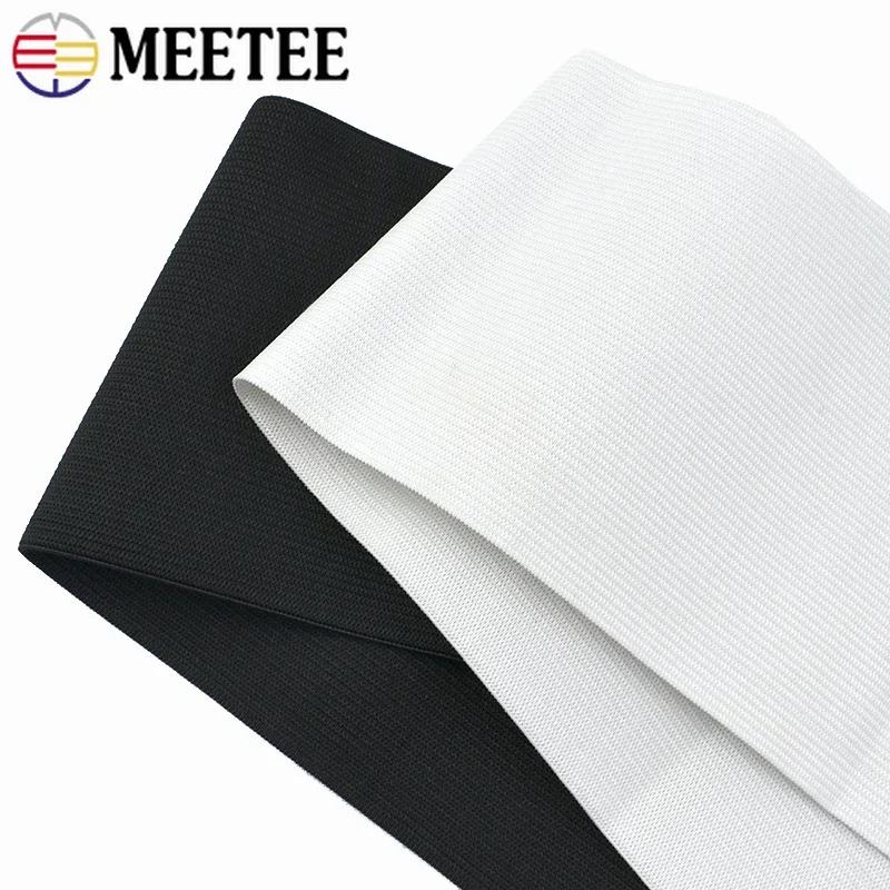 1Meter 10-50cm Black White Wide Elastic Band Rubber Bands For Clothes Dress Waist Stretch Ribbon DIY Pants Sewing Accessories