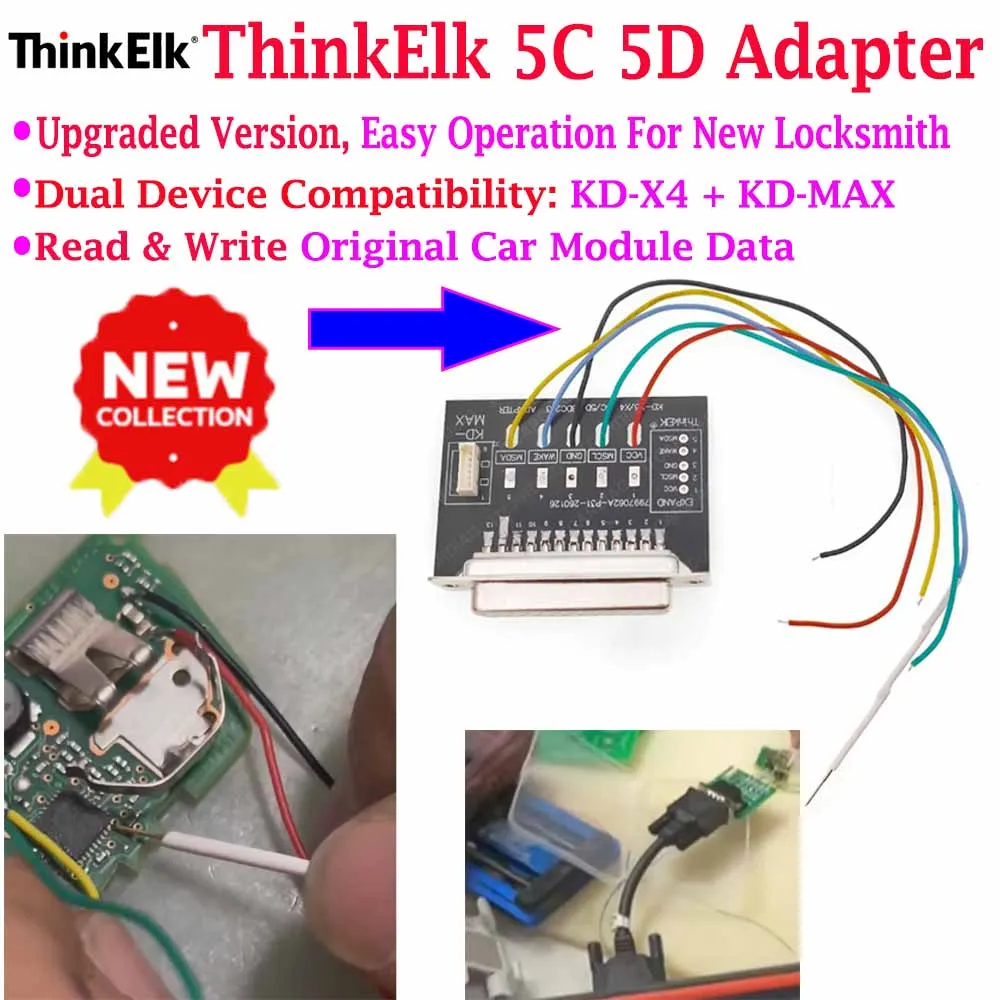 keydiy-kd-x4-kd-max用プロフェッショナルthinkelk-5c-5dアダプター-5c-5dキー追加-vw-mqb-5c-5d全キー紛失対応