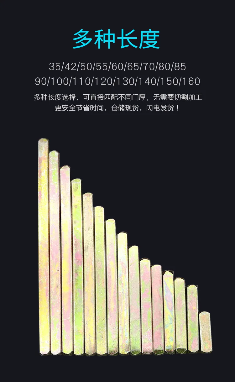 

Door Lock Square Rod Core 8 X 100mm High Security Lock Cylinder Transmission Rod Replacement for Home Office Store Anti-Theft