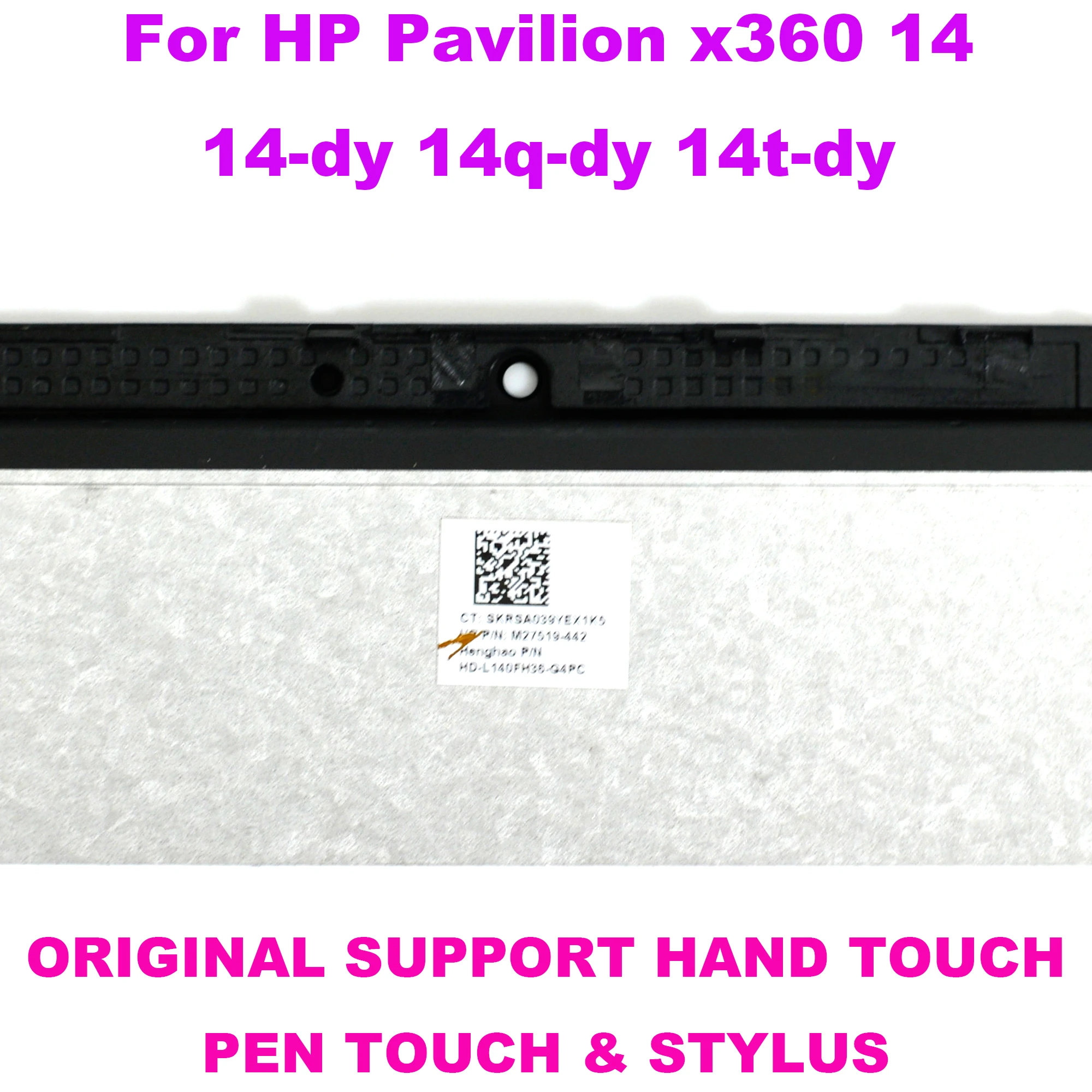 Imagem -05 - Conjunto da Substituição da Tela Táctil do Lcd 14 Dentro 14 dy 1920*1080 M45013001 hp Pavilhão X360 14-dy 14q-dy 14t-dy Tpn-w148 Laptop