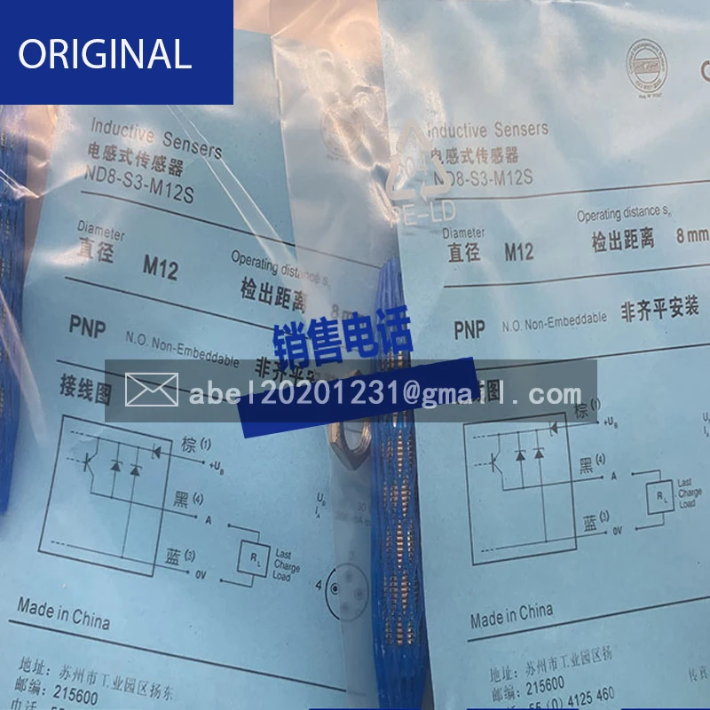 Sensor nd35-s3-m30s nd30-s3-m30s plug in tipo