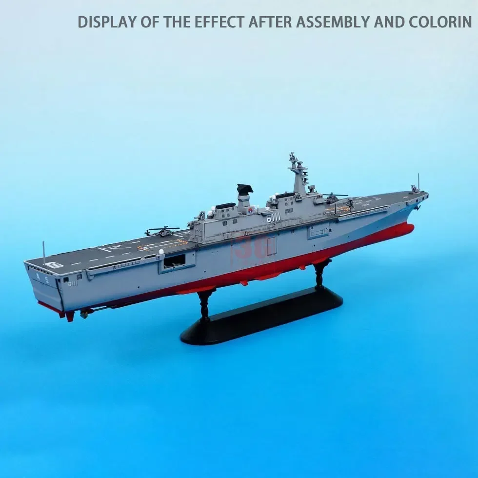 1/700 Academy Modello 14216 Dokdo LPH-6111 Adesivo gratuito Pre Colore assemblaggio Scala giocattoli fai da te Modello Kit