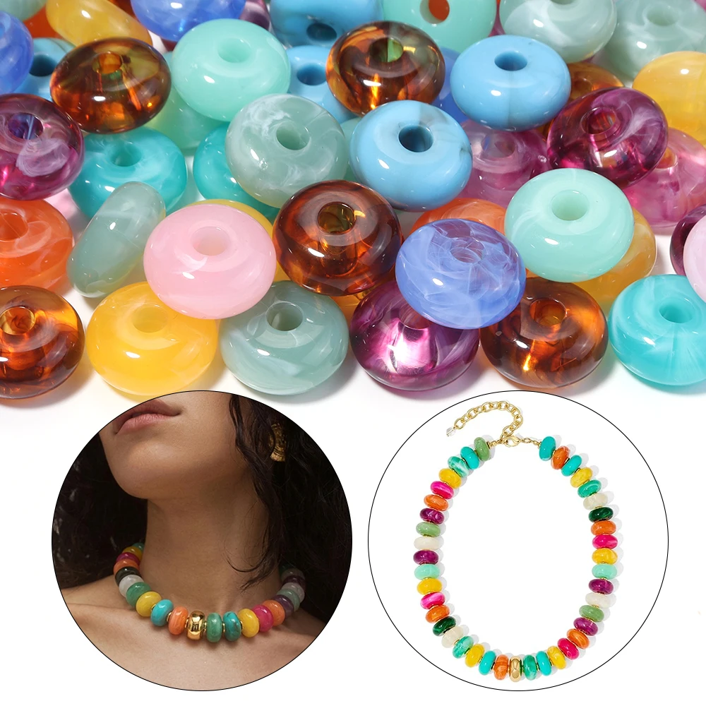 Vintage Collectible Marbles - 10개/세트 18X8.5mm 아크릴 비즈 마블 무늬