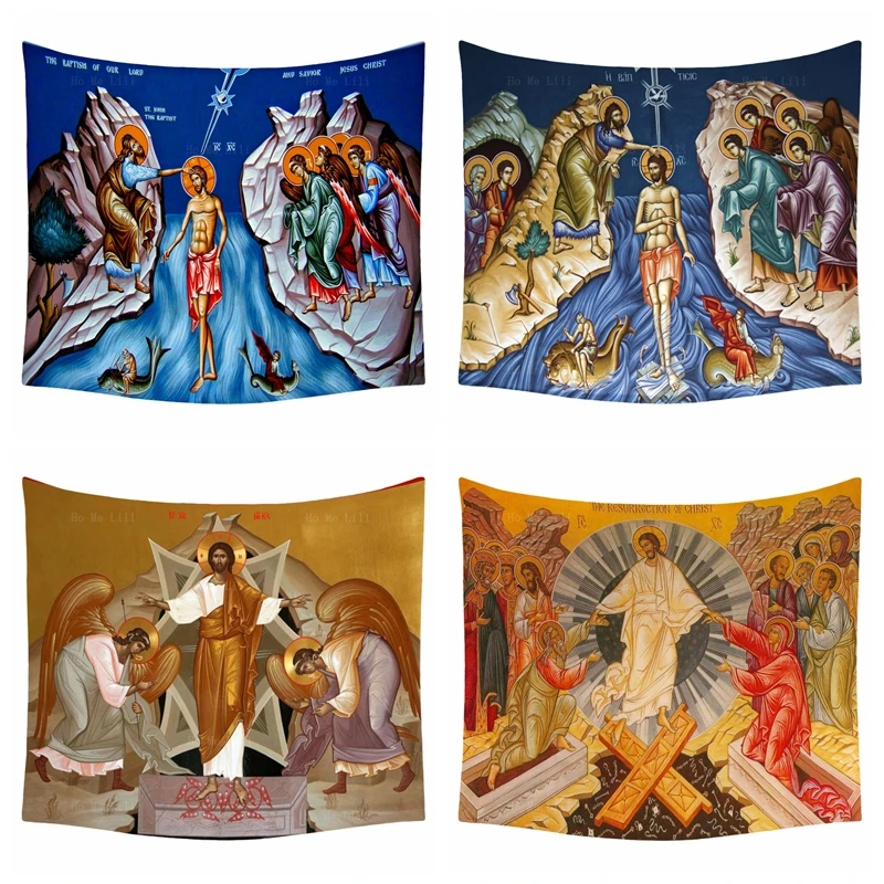 

Baptism Of The Lord And Fulfillment Of Righteousness Jesus Christ Is Risen Orthodox Icon Tapestry By Ho Me Lili For Home Decor