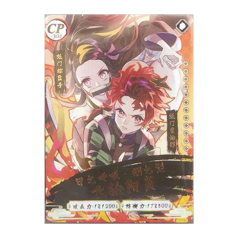 Anime Demon Slayer Rare CP Refraction Foil Tanjirou Kanroji Mitsuri Iguro Obanai Toys for boys Collectible Card Birthday Present