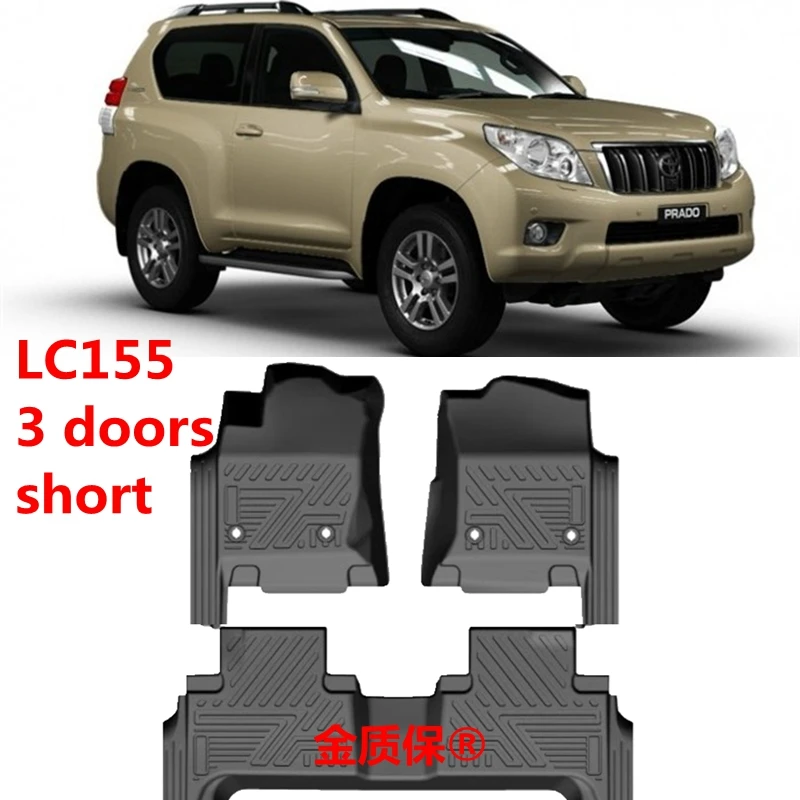 

Короткая колесная база 3 двери Toyota Land Cruiser Prado LC155, напольный коврик, все покрытие LC155, автомобильный ковер, подходит для prado LC155