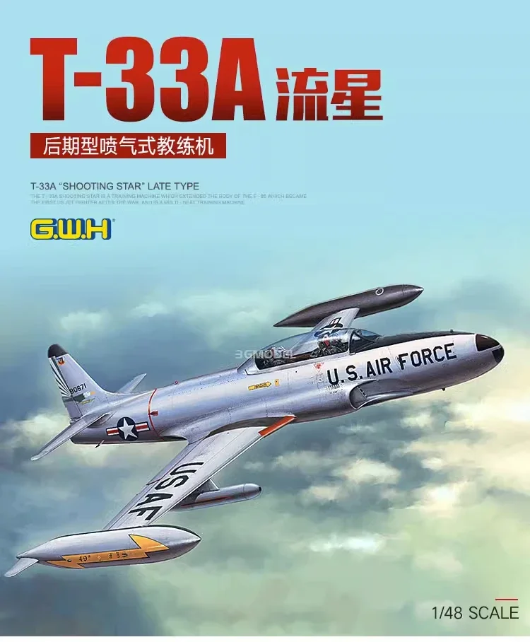 Great Wall hobby L4821 1/48  T-33A \