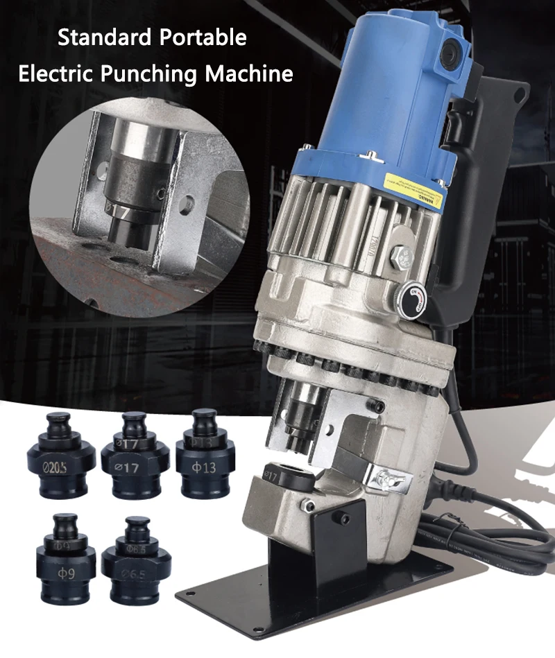 Standard Portable Electric Punching Machine Hydraulic Angle Iron Channel steel Puncher 3-6mm Copper Aluminum bar Opening holes