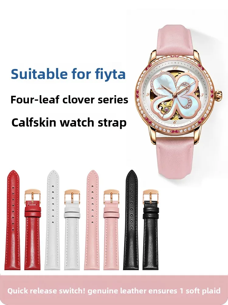 Suitable for Fiyta Clover Flower Language, Photographer Series LA8262.GWSS Leather Watch with Female Way Time