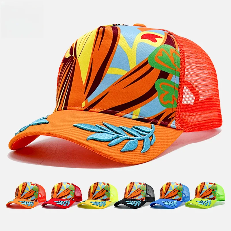 

Tropical Summer Baseball Cap Palm Leaf Breathable Mesh Adjustable Dad Hat Beach Holiday Casual Unisex Sun Hat for Men Women