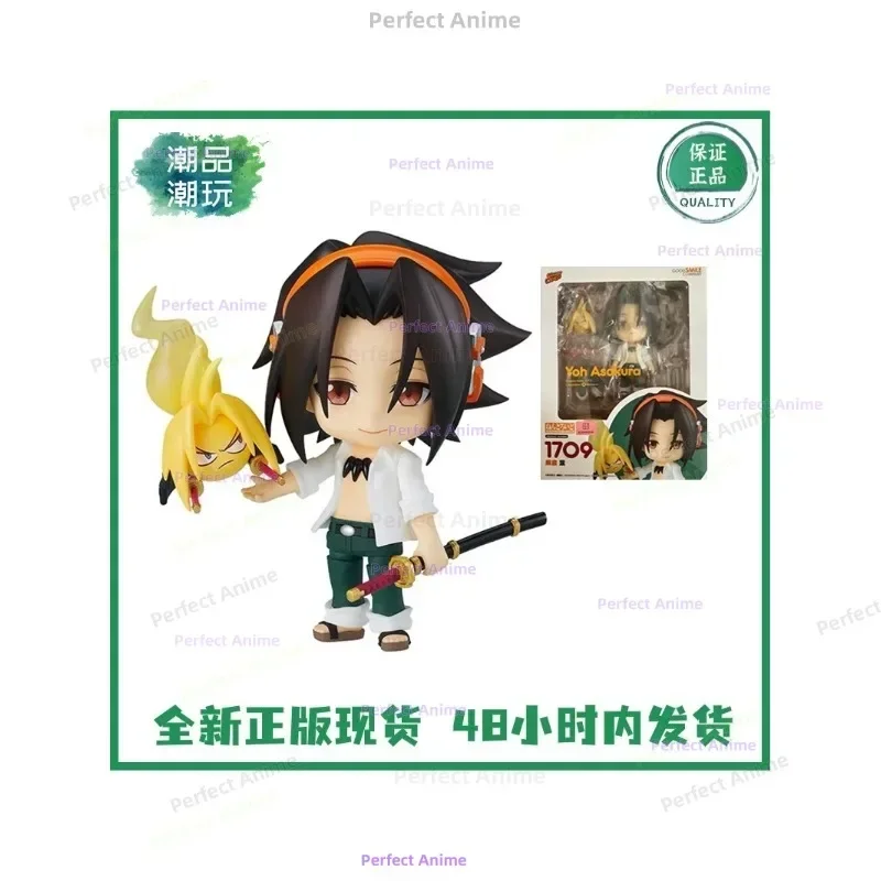 

В наличии оригинальная фигурка GSC 1709 Shaman King Asakura Leaf Animation Peripheral Q Version