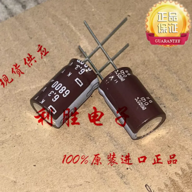 10PCS-100PCS 6800UF 6.3V Japanese NCC Black Diamond Capacitor 6.3V6800UF 16 * 25 KY High Frequency Low Resistance