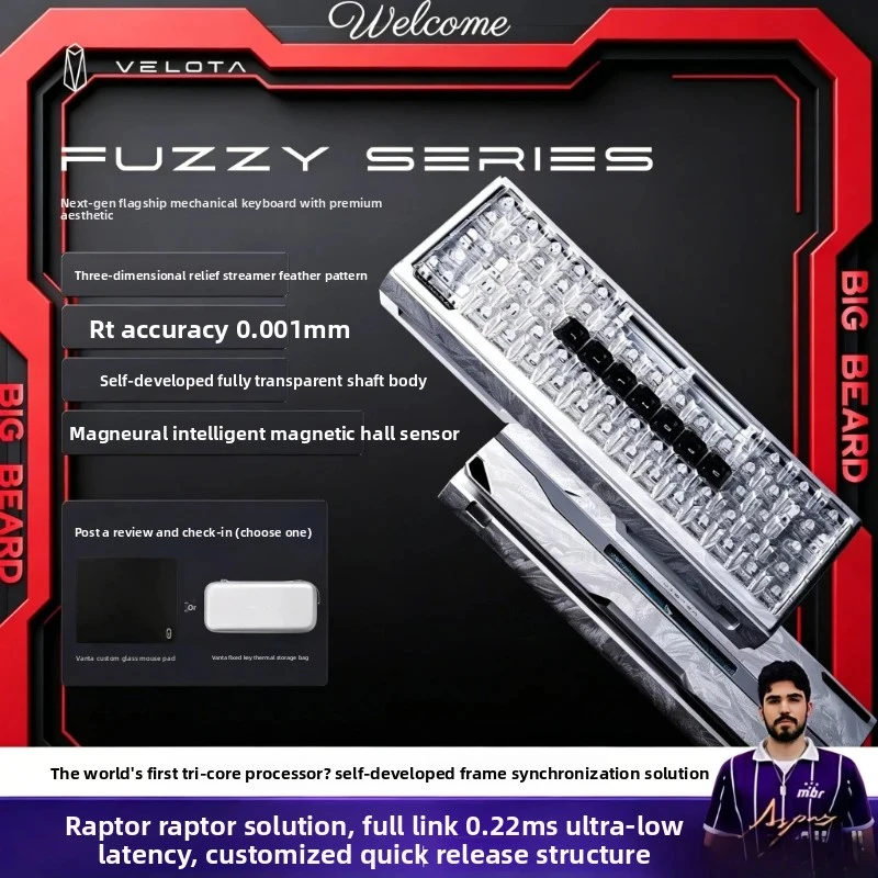 VELOTA FUZZY 60 V2 Wired Magnetic Switch Keyboard Gasket Double Side RGB Transparent Keycaps For Esport Game gifts
