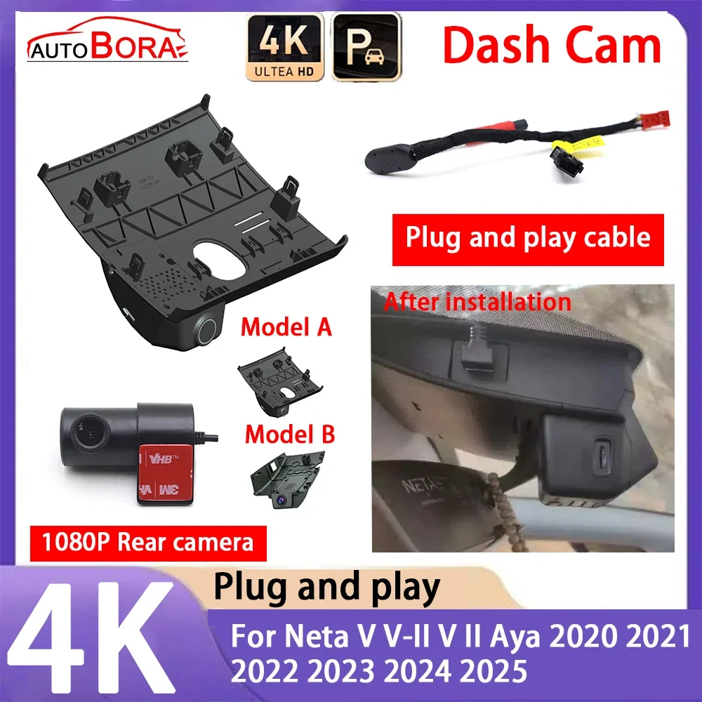 

AutoBora 4K 2160P Car Camera Plug and Play UHD Dash Cam Night Vision for Neta V V-II V II Aya 2020 2021 2022 2023 2024 2025