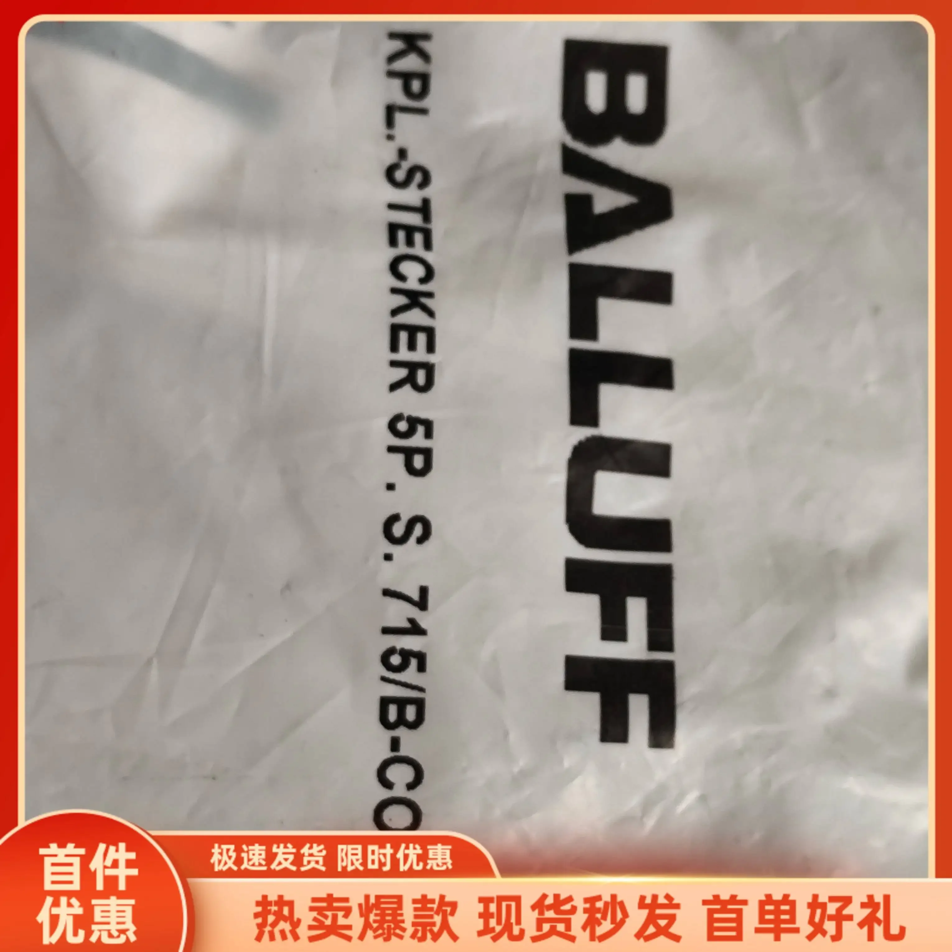 * Spot * Promotion New Original Balluff KPL-STECKER 5P.S.715/B-COD With Same Day Delivery