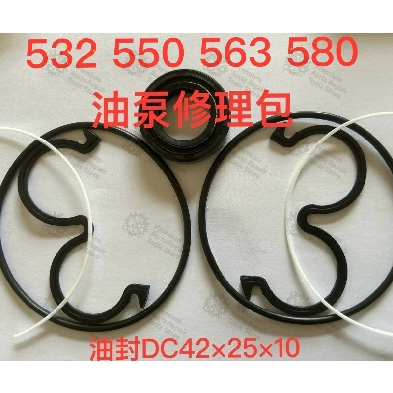 Applicable to CBT/N-F5320 550 563 580 gear oil pump repair kit, temperature and pressure accessories for vehicles