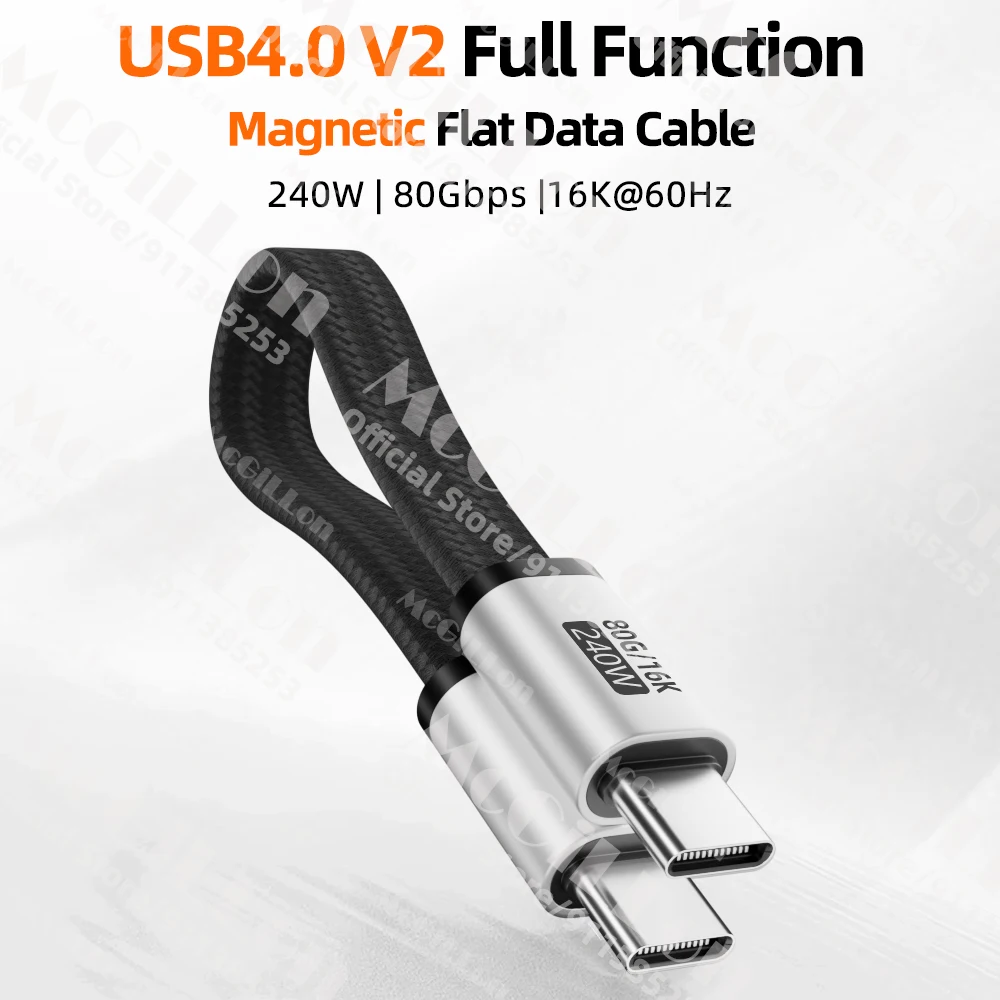 Magnetic USB C Cable 240W Fast Charging Type C Cable 16K 80Gbps Data Transfer Short Power Bank Cable for iphone Samsung Huawei